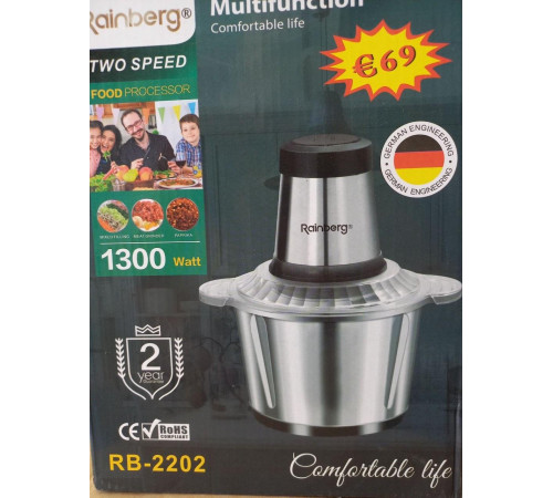 Измельчитель металлический для продуктов Rainberg RB 2202 (20) за 725 грн