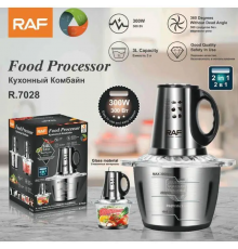 Измельчитель USB 1.2л RAF R 7028 (12)