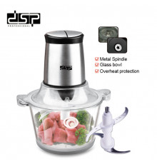 Подрiбнювач чопер DSP KM 4024 (8 шт)