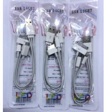 USB кабель ( 3v1 )