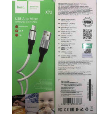 USB кабель HOCO X72 Micro