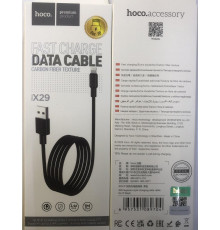 USB кабель HOCO X29 iPhone