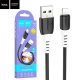 USB кабель HOCO X82 iPhone-PD за 163 грн