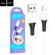 USB кабель HOCO X82 iPhone-PD за 163 грн