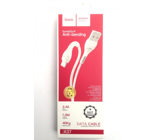 Кабель HOCO COOL DATA CABLE X 37 IP/ 7082 (300 шт/ящ) за 99 грн