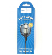 USB кабель HOCO X-38 USB/iPHONE ART 7435 (300 шт)