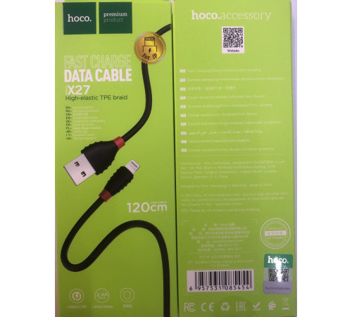 USB кабель HOCO X27 iPhone 1.2m (240 шт) за 149 грн