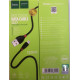 USB кабель HOCO X27 iPhone 1.2m (240 шт) за 149 грн