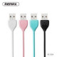 Кабель USB Remax RC-050 ( MICRO/IPHON5 ) за 88 грн