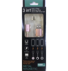 USB кабель USB/micro METAL MAGNETTIC 1000mm (400 шт/ ящ)
