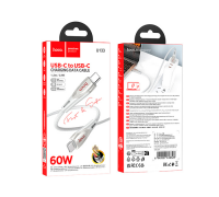 Кабель HOCO U133 Type-C-Type-C 60W