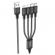 Кабель HOCO X76 4-in-1 Super charging cable(iP+iP+Type-C+Micro) (120) за 158 грн