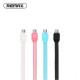 Кабель USB Remax RC-045 ( MICRO/IPHON5 ) за 129 грн