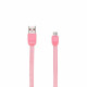 Кабель USB Remax RC-045 ( MICRO/IPHON5 ) за 129 грн