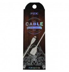 Кабель USB PZX S-15
