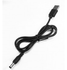 Кабель USB для роутера з перетворювачем напруги з 5v на 5v 0,5А DC-DC/ 6418 (1000 )