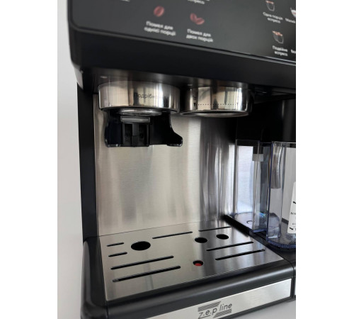 Автоматична Кавова машина Zepline ZP-6807 1500 Вт зі встроєною кавомолкою 20Bar (2) за 14005 грн