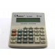 Калькулятор KENKO KK-808/ 0421 (180 шт) за 98 грн