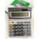 Калькулятор KENKO KK-808/ 0421 (180 шт) за 98 грн