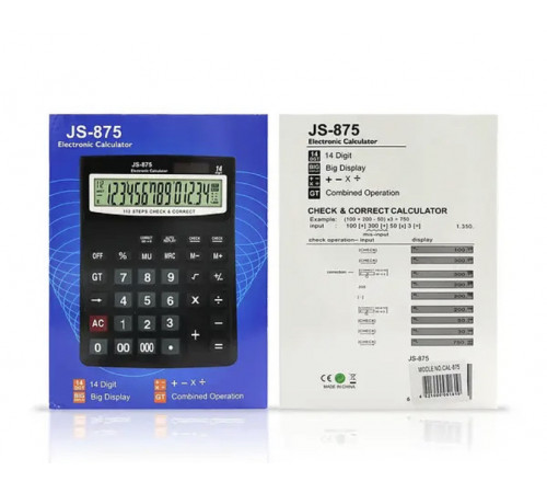 Калькулятор КК 871/ 7480 (60 шт/ящ) за 280 грн