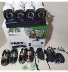 Рег.+ Камеры DVR KIT 6004 WIFI/3204/ 2737 4ch (6 шт/ящ)
