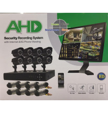 Рег. + Камеры DVR KIT 945/D001/5690 8-канальный Gibrid AHD набор на 8 камер (4 шт/ящ)