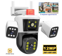 Камера 3 CAMERA WIFI 12 mp уличная ART 9578 (16)