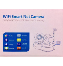 Камера ip NET CAMERA Q 5Y/2 антенны (50 шт/ящ)