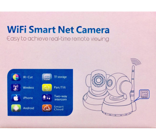 Камера ip NET CAMERA Q 5Y/2 антенны (50 шт/ящ) за 1350 грн