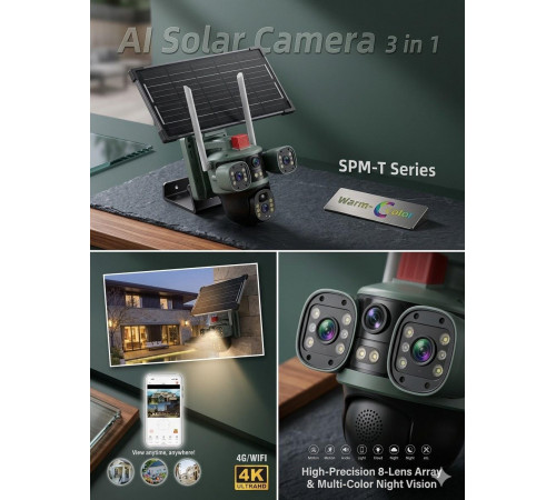 Камера работающая через 4G с двумя линзами V380-4G+WIFI SOLAR уличная ART 0155/ 7001 (12) за 4140 грн