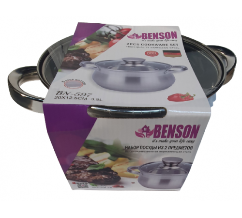 Кастрюля с крышкой- Нерж.сталь 3.9л , 20*12,5см BN-597 (6 шт/ящ) за 854 грн