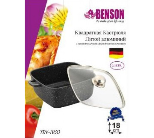Кастрюля с крышкой 2,1л,18см Квадрат, Мраморное покр BN 360 (8 шт/ящ) за 1092 грн