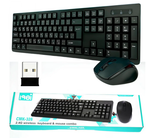 Клавиатура + Мышка беспроводная (Bluetooth), CMK-326/ 8885 (30) за 694 грн
