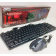 Клавиатура KEYBOARD HK-6300/6944TZ (BIG) + мышь (30) за 653 грн