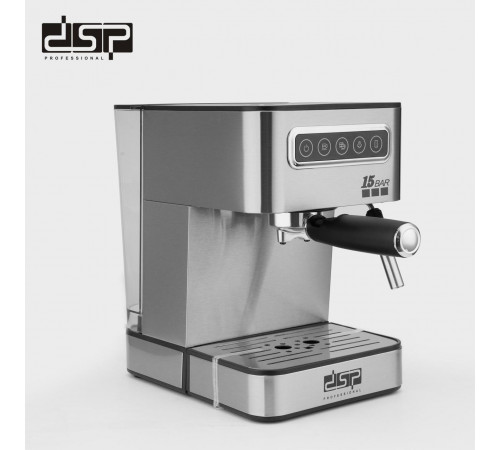Кофемашина DSP KA3092 (4) за 6955 грн