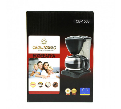 Капельная кофеварка Crownberg CB-1563 800Вт (8) за 777 грн
