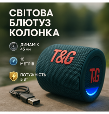 Колонка для вечеринки на улице, Портативная колонка с Bluetooth акустическая для улицы DI-10