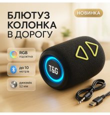 Бюджетная блютуз колонка, Колонка с rgb светомузыкой Портативная со светодиодной подсветкой SG-30