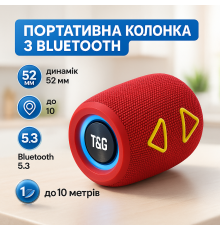 Блютуз колонку с радиоприемником, Безпроводная bluetooth колонка, Колонка на аккумуляторе маленькая FL-91