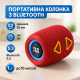Блютуз колонку с радиоприемником, Безпроводная bluetooth колонка, Колонка на аккумуляторе маленькая FL-91