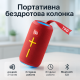 Bluetooth музична колонка, Активні колонки для дому, Хороша колонка для музики usb s Bluetooth MJ-67 за 601 грн