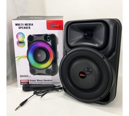 Портативная караоке колонка SPS 8147 Bluetooth 20W с микрофоном и RGB-подсветкой CI-18