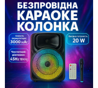 Портативная караоке колонка SPS 8147 Bluetooth 20W с микрофоном и RGB-подсветкой CI-18