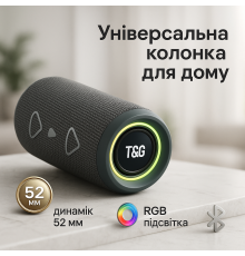 Bluetooth музична колонка TG656, Бездротова портативна колонка з ремінцем Хороша для музики KT-77
