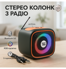 Блютуз аудио приемник TG359, Активные колонки для дома, Колонка переносная для музыки QH-80