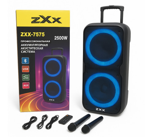 Bluetooth колонка для хорошей музыки ZXX-7575, Блютуз колонка с качественным звуком и подсветкой KC-26