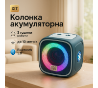 Беспроводная портативная колонка с ремешком TG359, Bluetooth колонка с USB и AUX входом SA-98