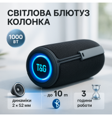 Маленькая колонка с подсветкой, Портативная колонка для пк на аккумуляторе со светомузыкой OR-29