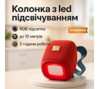Колонка портативная с радио блютус, Качественная bluetooth колонка, Блютуз-колонка с usb-портом YQ-28