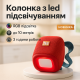 Колонка портативная с радио блютус, Качественная bluetooth колонка, Блютуз-колонка с usb-портом YQ-28